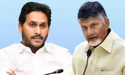 Ys Jagan: చంద్రబాబుపై పోరుకు సిద్ధమైన జగన్.. ప్రజలకు కీలక పిలుపు