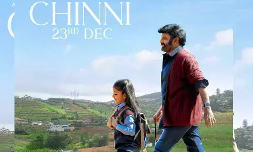 Balakrishna: డాకు మహారాజ్ నుంచి సెకండ్ సింగిల్ అప్‌డేట్.. క్యూట్‌గా వైరల్ అవుతున్న పోస్టర్