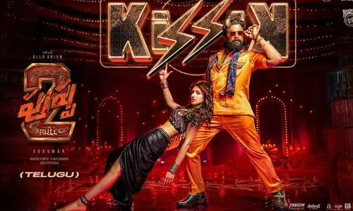 Pushpa-2: ‘పుష్ప-2’ నుంచి కిసిక్ ఫుల్ సాంగ్.. డ్యాన్స్‌తో మెస్మరైజ్ చేస్తున్న బన్నీ, శ్రీలీల