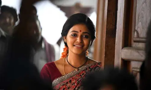 Game Changer: ‘గేమ్ చేంజర్’ నుంచి అంజలి లుక్ వైరల్.. (పోస్ట్)