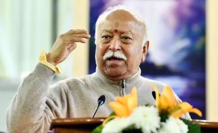 RSS: ఎవరు మైనార్టీ..? ఎవరు మెజార్టీ..? ప్రతిఒక్కరూ సమానమే.. ఆర్ఎస్ఎస్ చీఫ్ కీలక వ్యాఖ్యలు RSS: ఎవరు మైనార్టీ..? ఎవరు మెజార్టీ..? ప్రతిఒక్కరూ సమానమే.. ఆర్ఎస్ఎస్ చీఫ్ కీలక వ్యాఖ్యలు