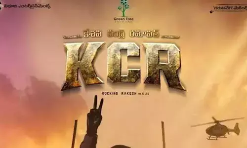 KCR MOVIE: ఓటీటీలోకి వస్తోన్న కేసీఆర్ మూవీ.. స్ట్రీమింగ్ ఎక్కడంటే ?