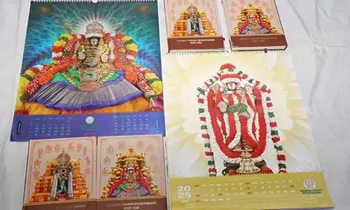 TTD : ఆన్ లైన్ ద్వారా భక్తులకు టీటీడీ క్యాలెండర్లు, డైరీలు