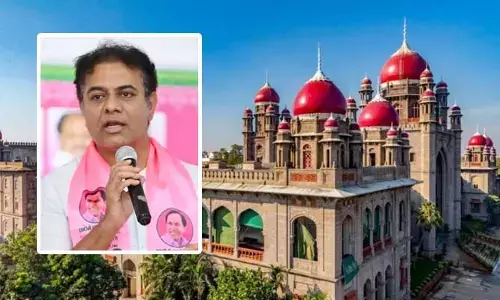Breaking News : కేటీఆర్ లంచ్ మోషన్ పిటిషన్లో హైకోర్ట్ కీలక ఆదేశాలు