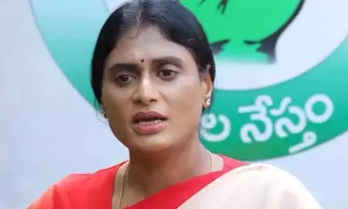 YS Sharmila : అమిత్ ‌షా వ్యాఖ్యల నుంచి ప్రజల దృష్టి మళ్లించేందుకే బీజేపీ రగడ : వైఎస్ షర్మిల