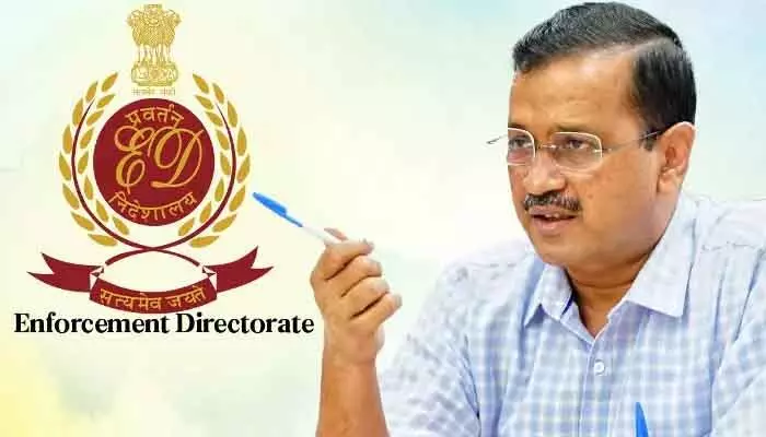 Kejriwal : గవర్నర్ అనుమతి.. కేజ్రీవాల్ను విచారించనున్న ఈడీ ! Kejriwal : గవర్నర్ అనుమతి.. కేజ్రీవాల్ను విచారించనున్న ఈడీ !
