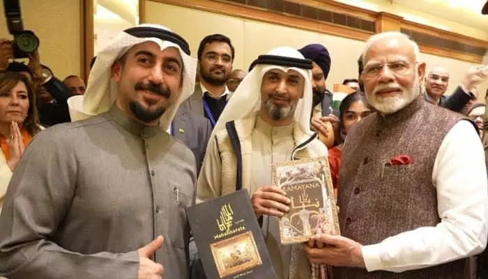 PM Modi : కువైట్ ‘మినీ హిందుస్తాన్’లా కనిపిస్తోంది.. ‘హలా మోడీ’లో ప్రధాని మోడీ PM Modi : కువైట్ ‘మినీ హిందుస్తాన్’లా కనిపిస్తోంది.. ‘హలా మోడీ’లో ప్రధాని మోడీ