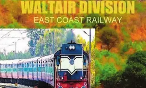 Vizag: వాల్తేర్ రైల్వేకు సీబీఐ ఫీవర్!