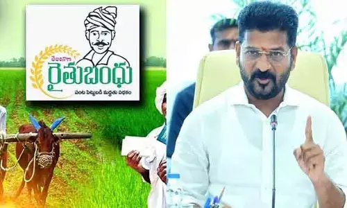 Assembly : రైతు భరోసాపై నేడు అసెంబ్లీలో కీలక చర్చ