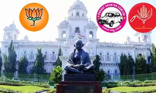 TG Assembly: బీజేపీ, బీఆర్ఎస్ వాయిదా తీర్మానాలు.. సభలో ఆ అంశంపై చర్చకు పట్టు