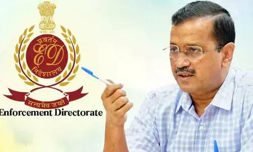 Kejriwal : గవర్నర్ అనుమతి.. కేజ్రీవాల్‌ను విచారించనున్న ఈడీ !