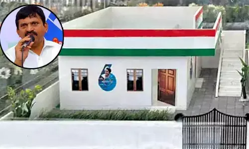 Indiramma Housing Scheme: కండిషన్లు ఏమీ లేవు! ఇందిరమ్మ ఇళ్లపై పొంగులేటి కీలక వ్యాఖ్యలు