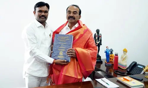 Eatala Rajender: ఈటల రాజేందర్‌పై పీహెచ్‌డీ.. పట్టా పొందిన డాక్టర్ ఆంజనేయులు