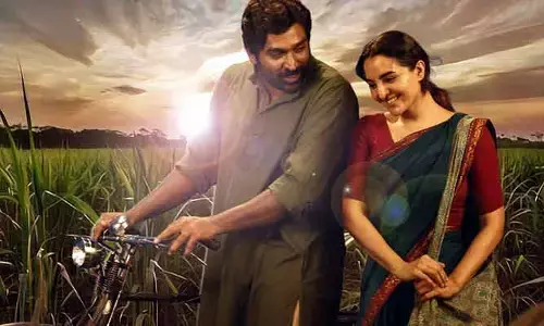 Vidudala-2: ఓటీటీలోకి ‘విడుదల-2’.. అఫీషియల్ అనౌన్స్‌మెంట్ ఇచ్చిన డైరెక్టర్.. కానీ,