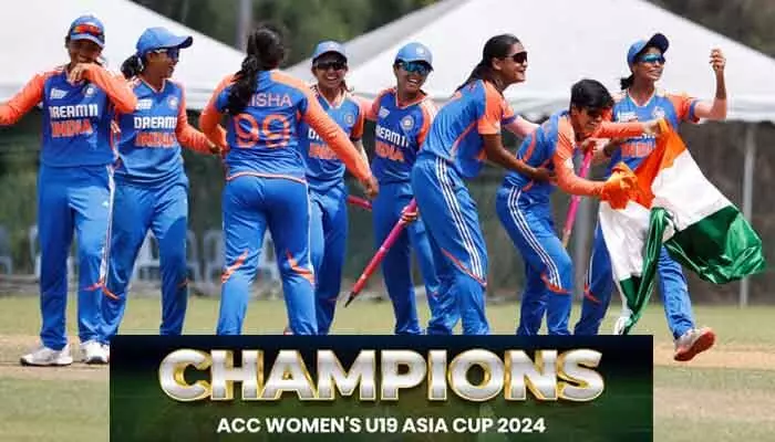U19 Womens T20 Asia Cup: మహిళల అండర్-19 ఆసియా కప్లో సంచలనం.. ఛాంపియన్గా నిలిచిన భారత్ U19 Womens T20 Asia Cup: మహిళల అండర్-19 ఆసియా కప్లో సంచలనం.. ఛాంపియన్గా నిలిచిన భారత్