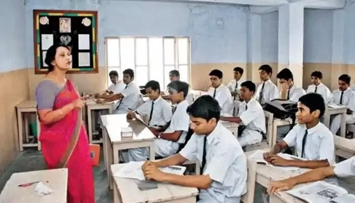 Sainik School: టీచర్ ఉద్యోగాలకు సైనిక్ స్కూల్ నోటిఫికేషన్ విడుదల Sainik School: టీచర్ ఉద్యోగాలకు సైనిక్ స్కూల్ నోటిఫికేషన్ విడుదల