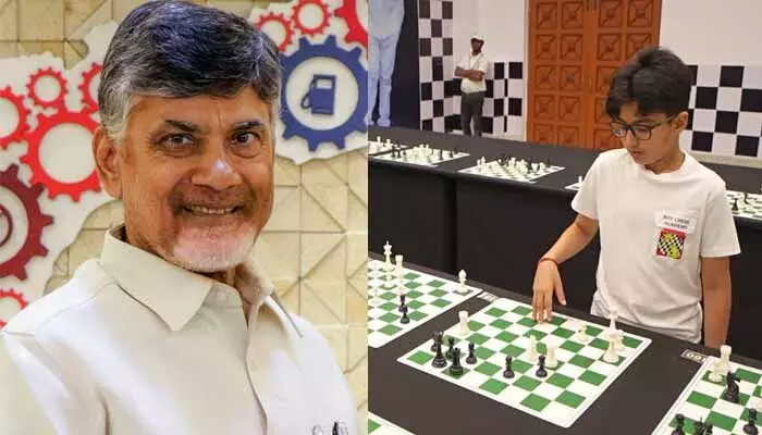 Nara Devansh:సీఎం చంద్రబాబు మనవడు ప్రపంచ రికార్డు.. వరల్డ్ బుక్ ఆఫ్ రికార్డ్స్లో చోటు Nara Devansh:సీఎం చంద్రబాబు మనవడు ప్రపంచ రికార్డు.. వరల్డ్ బుక్ ఆఫ్ రికార్డ్స్లో చోటు