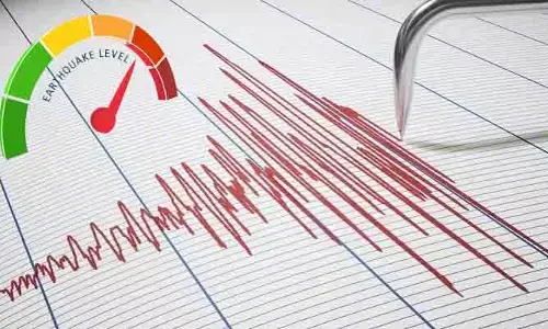 Earthquake: రాష్ట్రంలో మరోసారి భూకంపం.. తీవ్ర భయాందోళనకు గురైన జనం