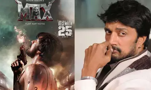 Kiccha Sudeep: ఇంగ్లీష్‌లో  టైటిల్ ఎందుకు పెట్టారంటూ ప్రశ్న.. దిమ్మతిరిగే ఆన్సర్ ఇచ్చిన సుదీప్
