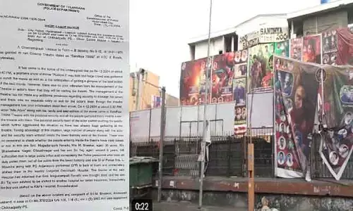 Sandhya Theater : సంధ్య థియేటర్ యాజమాన్యానికి మళ్లీ నోటీసులు ?