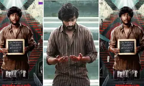 నెల రోజులకే ఓటీటీలోకి వచ్చేస్తున్న థ్రిల్లర్ మూవీ.. అధికారిక ప్రకటన విడుదల