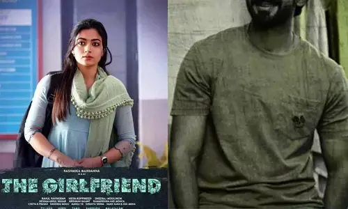Dheekshith Shetty: ‘ది గర్ల్ ఫ్రెండ్’ నుంచి హీరో పోస్టర్ రిలీజ్.. హైప్ పెంచేస్తున్న పోస్ట్
