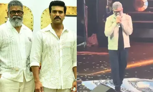 ‘గేమ్ ఛేంజర్’ సినిమాకు ఫస్ట్ రివ్యూ ఇచ్చిన డైరెక్టర్ సుకుమార్.. చరణ్‌కు నేషనల్ అవార్డు రావాలంటూ..(వీడియో)