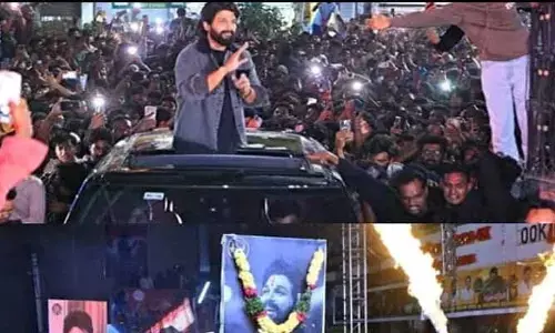 Sandhya Theatre  incident:‘తొక్కిసలాటలో నేను చనిపోతా అనుకున్నా’.. CI రాజు నాయక్ ఎమోషనల్ కామెంట్స్!