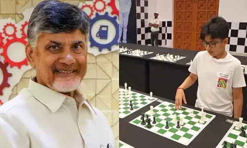 Nara Devansh:సీఎం చంద్రబాబు మనవడు ప్రపంచ రికార్డు.. వరల్డ్ బుక్ ఆఫ్ రికార్డ్స్‌లో చోటు
