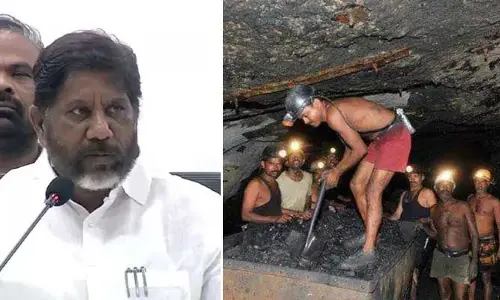 Bhatti Vikramarka : రాష్ట్ర అభివృద్ధికి వెన్నెముక సింగరేణి : భట్టి విక్రమార్క