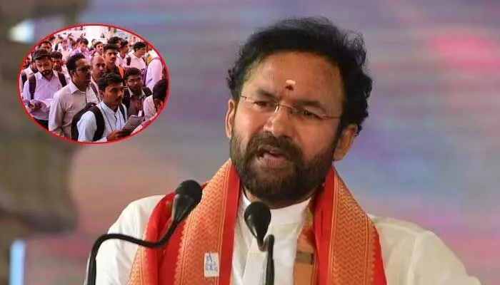 నిరుద్యోగులకు గుడ్ న్యూస్.. ఉద్యోగాల భర్తీపై కేంద్రమంత్రి కీలక ప్రకటన నిరుద్యోగులకు గుడ్ న్యూస్.. ఉద్యోగాల భర్తీపై కేంద్రమంత్రి కీలక ప్రకటన