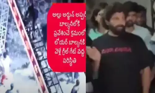 Allu Arjun: అల్లు అర్జున్ కొంపముంచిన ఆ ఒక్క వీడియో?
