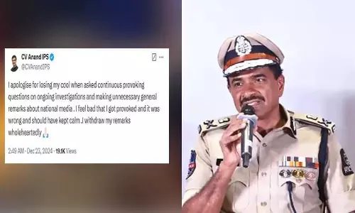 CV Anand: మీడియాపై వ్యాఖ్యల దుమారం..  సీవీ ఆనంద్ క్షమాపణలు