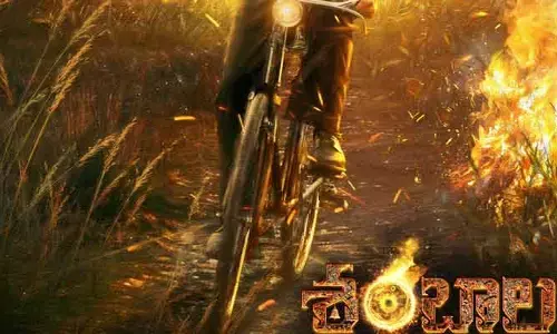 Aadi Sai Kumar: ఆది సాయి కుమార్ బర్త్ డే స్పెషల్.. ‘శంబాల’ మూవీ నుంచి ఫైరింగ్ పోస్టర్ విడుదల