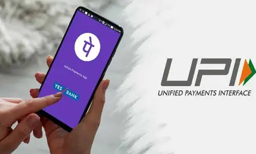 PhonePe: ఫోన్ పేలో ఇంటర్నేషనల్ యూపీఐ సేవలను యాక్టివేట్ చేసుకోవడం ఎలా..!