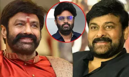 బాలకృష్ణ సినిమా ఫంక్షన్‌లో చిరంజీవి సినిమాపై నిర్మాత నాగవంశీ హాట్ కామెంట్స్