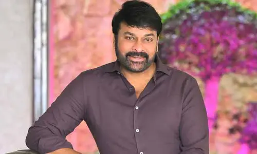 Chiranjeevi: ఫుల్ సంతోషంలో మెగాస్టార్ చిరంజీవి.. అసలేం జరిగిందంటే? (వీడియో)