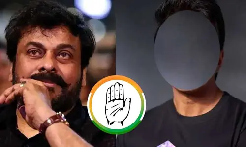 TG: చిరంజీవి మినహా తెలుగులో అలాంటి హీరోలే లేరు.. కాంగ్రెస్ ఎమ్మెల్యే సంచలన వ్యాఖ్యలు