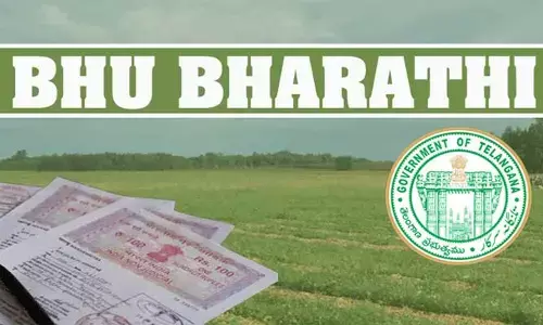 భూ భారతి అమలుకు వడివడిగా అడుగులు