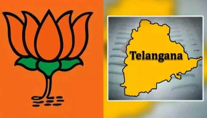 T BJP: టీ బీజేపీకి నయా చీఫ్..! సంక్రాంతి నాటికి నియమించేలా హైకమాండ్ కసరత్తు T BJP: టీ బీజేపీకి నయా చీఫ్..! సంక్రాంతి నాటికి నియమించేలా హైకమాండ్ కసరత్తు