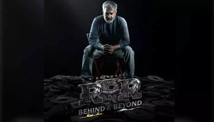 Rajamouli: ఇట్స్ అఫీషియల్.. ఓటీటీలోకి రాబోతున్న ‘బిహైండ్ అండ్ బియాండ్’ డాక్యుమెంటరీ Rajamouli: ఇట్స్ అఫీషియల్.. ఓటీటీలోకి రాబోతున్న ‘బిహైండ్ అండ్ బియాండ్’ డాక్యుమెంటరీ