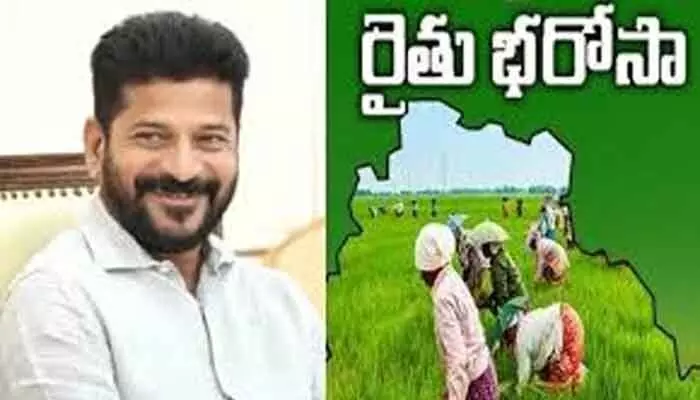 Telangana Cabinet Meeting: 30న తెలంగాణ కేబినెట్ భేటీ..సంక్రాంతికే రెండు రైతు పథకాలు ! Telangana Cabinet Meeting: 30న తెలంగాణ కేబినెట్ భేటీ..సంక్రాంతికే రెండు రైతు పథకాలు !