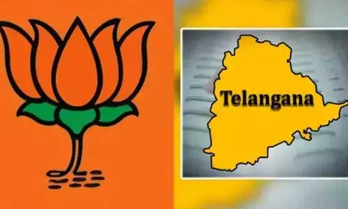 T BJP: టీ బీజేపీకి నయా చీఫ్..! సంక్రాంతి నాటికి నియమించేలా హైకమాండ్ కసరత్తు