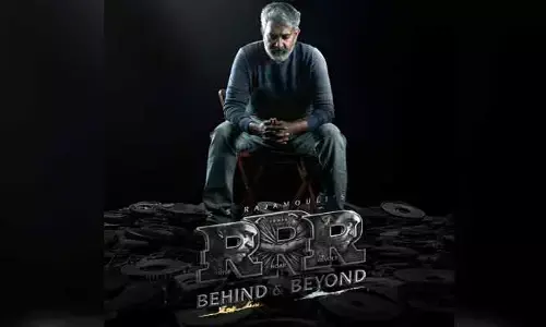 Rajamouli: ఇట్స్ అఫీషియల్.. ఓటీటీలోకి రాబోతున్న ‘బిహైండ్ అండ్ బియాండ్’ డాక్యుమెంటరీ