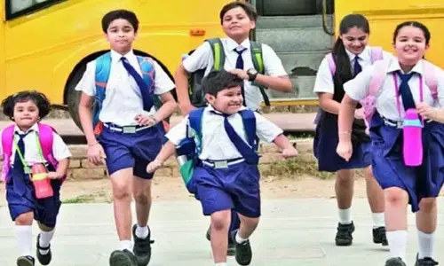 School Holidays:విద్యార్థులకు గుడ్ న్యూస్.. నేటి నుంచి స్కూళ్లకు సెలవులు