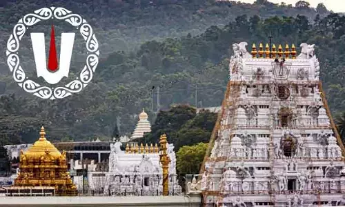 Tirumala Samacharam: తిరుమలలో తగ్గిన భక్తుల రద్దీ.. శ్రీవారి దర్శనానికి 16 గంటల సమయం