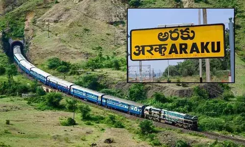 Araku Tourists:అరకు పర్యాటకులకు గుడ్ న్యూస్.. రైల్వే శాఖ కీలక నిర్ణయం