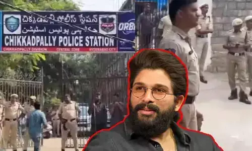 Allu Arjun: చిక్కడపల్లి పీఎస్‌లో అల్లు అర్జున్.. పోలీసుల విచారణ ప్రారంభం