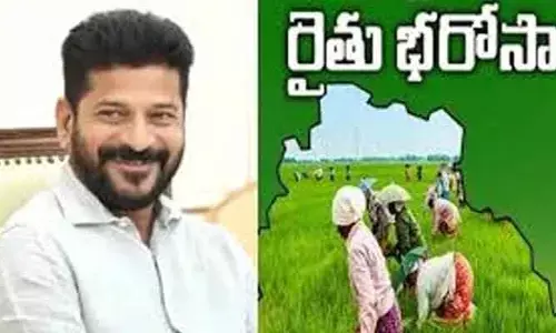 Telangana Cabinet Meeting: 30న తెలంగాణ కేబినెట్ భేటీ..సంక్రాంతికే రెండు రైతు పథకాలు !