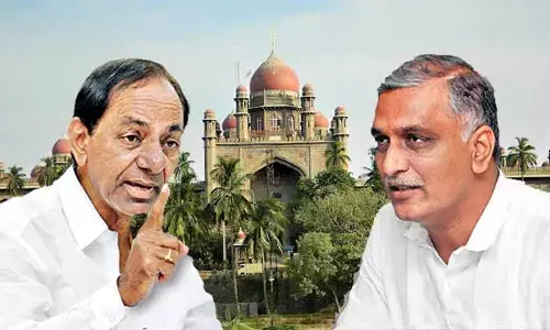 TG High Court: హైకోర్టులో కేసీఆర్, హరీశ్‌రావుకు బిగ్ రిలీఫ్.. జిల్లా కోర్టు నోటీసులు సస్పెండ్ చేస్తూ ఉత్తర్వులు